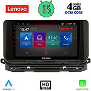 digital iq lenovo ssx 9598 cpa 10 multimedia tablet oem skoda octavia 8 mod 2021 photo