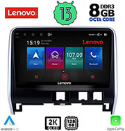 digital iq lenovo ssw 10471 cpa 10 multimedia tablet oem nissan serena mod 2016 photo digital iq lenovo ssw 10471 cpa 10 multimedia tablet oem nissan serena mod 2016 photo