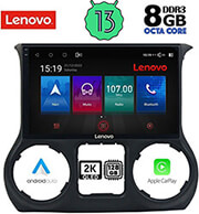 digital iq lenovo ssw 10296 cpa 10 multimedia tablet oem jeep wrangler mod 2014 2017 photo