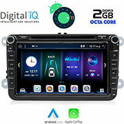 digital iq bxe 579 cpa 8 dvd multimedia oem vw  skoda  seat group mod 2004 2014 photo