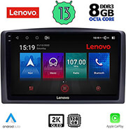 digital iq lenovo ssw 10421 cpa 10 multimedia oem mercedes vito viano w447 mod 2015 2022 photo