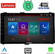 digital iq lenovo ssx 9703 cpa 9 multimedia oem toyota auris mod 2015  corolla mod 2017 2019 photo