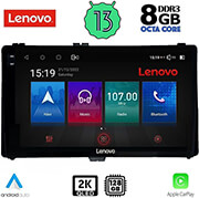digital iq lenovo ssw 10703 cpa 9 oem toyota auris mod 2015  corolla mod 2017 2019 photo