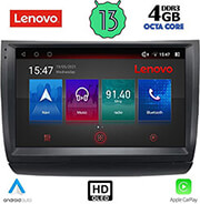 digital iq lenovo ssx 9729 cpa 9 mm cit jumpy spacetourer peu expert traveller toy proace mod16 photo