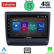 digital iq lenovo ssx 9256 cpa 9inc multimedia tablet oem isuzu dmax mod 2020 photo