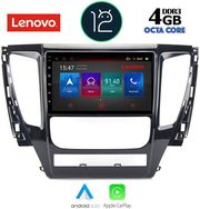 digital iq lenovo ssx 9447 cpa 9inc multimedia tablet oem mitsubishi pajero mod 2013 photo