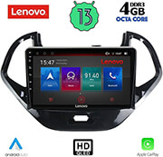 digital iq lenovo ssx 9167sh cpa 9inc multimedia tablet oem ford ka mod 2017 photo