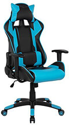 polythrona gaming hm107208 darius mayri siel homemarkt 665x70x122 129 cm photo polythrona gaming hm107208 darius mayri siel homemarkt 665x70x122 129 cm photo