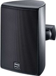magnat symbol x 160 2 way loudspeaker black zeygos photo