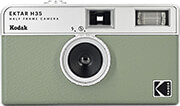 kodak ektar h35 hf film camera sage photo