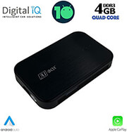 digital iq bxd stream 460 photo