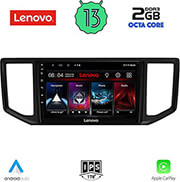 digital iq lenovo lvg 14926 cpa 123inc multimedia oem audi a6 mod 2012 2015 photo