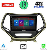 digital iq lenovo ssx 9273 cpa 10inc multimedia tablet oem jeep cherokee mod 2014 photo digital iq lenovo ssx 9273 cpa 10inc multimedia tablet oem jeep cherokee mod 2014 photo