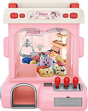 candy grabber ice cream new usb version photo