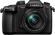 panasonic lumix gh5 ii kit with fs 35 56 12 60 ois photo