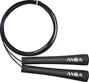 speed rope 84576 photo