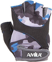 gantia arsis baron amila amara lycra camoblue m photo