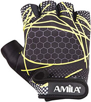 gantia arsis baron amila amara lycra kitrino m photo