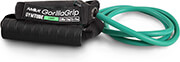 lastixo amila gymtube gorilla grip light photo