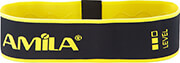 lastixo antistasis amila fabric hipband medium photo