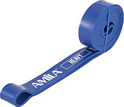 lastixo antistasis amila loopband heavy photo