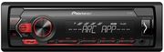 pioneer mvh s120ui usb aux in 1din android media access detachable panel red photo pioneer mvh s120ui usb aux in 1din android media access detachable panel red photo