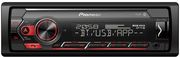 pioneer mvh s420bt usb bluetooth aux in 1din spotify pioneer smart sync app apple android red photo pioneer mvh s420bt usb bluetooth aux in 1din spotify pioneer smart sync app apple android red photo