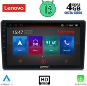lenovo ssx 9093h cpa 9 multimedia tablet for citroen c3 ds3 mod 2016 high version photo