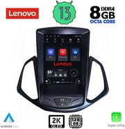 lenovo ssw 10966 cpa tesla style for ford ecosport mod 2012 2018 photo lenovo ssw 10966 cpa tesla style for ford ecosport mod 2012 2018 photo