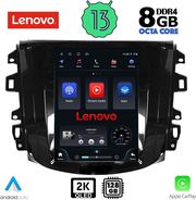 lenovo ssw 10856 cpa tesla style for nissan navara mod 2018gt  photo