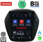 lenovo ssw 10896 cpa tesla style for hyundai ix35 mod 2010 2015 photo