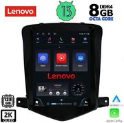 lenovo ssw 10925 cpa tesla style for chevrolet cruze mod 2008 2012 photo