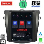 lenovo ssw 10963 cpa tesla style for toyota corolla 4d mod 2006 2012 photo
