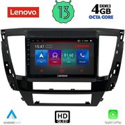 lenovo ssx 9447s cpa 9 multimedia tablet for mitsubishi pajero sport mod 2020 photo