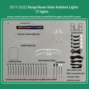 digital iq ambient light range rover velar mod 2017 2023 25 lights photo