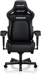 anda gaming chair kaiser 4 xl black photo