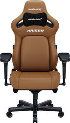 anda gaming chair kaiser 4 xl brown photo