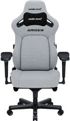 anda gaming chair kaiser 4 xl grey fabric photo