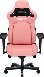 anda gaming chair kaiser 4 xl pink photo