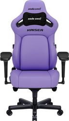 anda gaming chair kaiser 4 xl purple photo