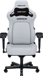 anda gaming chair kaiser 4 xl white photo