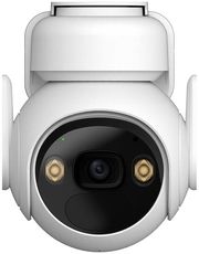 cell pt lite kit ipc k9ecp 3t0we fsp12 typec 3mp full hd ip camera photo
