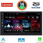 digital iq lvf 569 cpa 68 deck multimedia 2din photo
