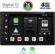 digital iq bxf 600 cpaa 101 deck multimedia 2din photo