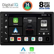 digital iq bxf 700 cpaa 101 deck multimedia 2din photo