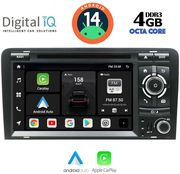 digital iq bxf 649 cpaa 7 dvd multimedia for audi a3 mod 2003 2012 photo