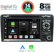 digital iq bxf 749 cpaa 7 dvd multimedia for audi a3 mod 2003 2012 photo