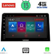 diq ssx 9082 cpa 10 media tablet citroen berlingo opel combo peugeot partner toyota proace 2018gt photo