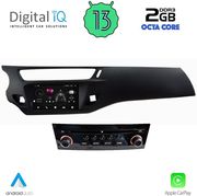 digital iq msf 539 cpa 7 deck multimedia for citroen c3 mod 2010 2015 photo