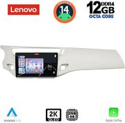 digital iq ssz 12092 cpa 9inc multimedia tablet for citroen c3 ds3 mod 2009 2016 photo